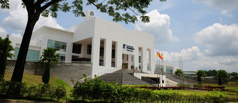 诺丁汉大学马来西亚分校的本科课程