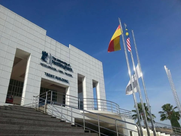 诺丁汉大学马来西亚分校的STEM项目